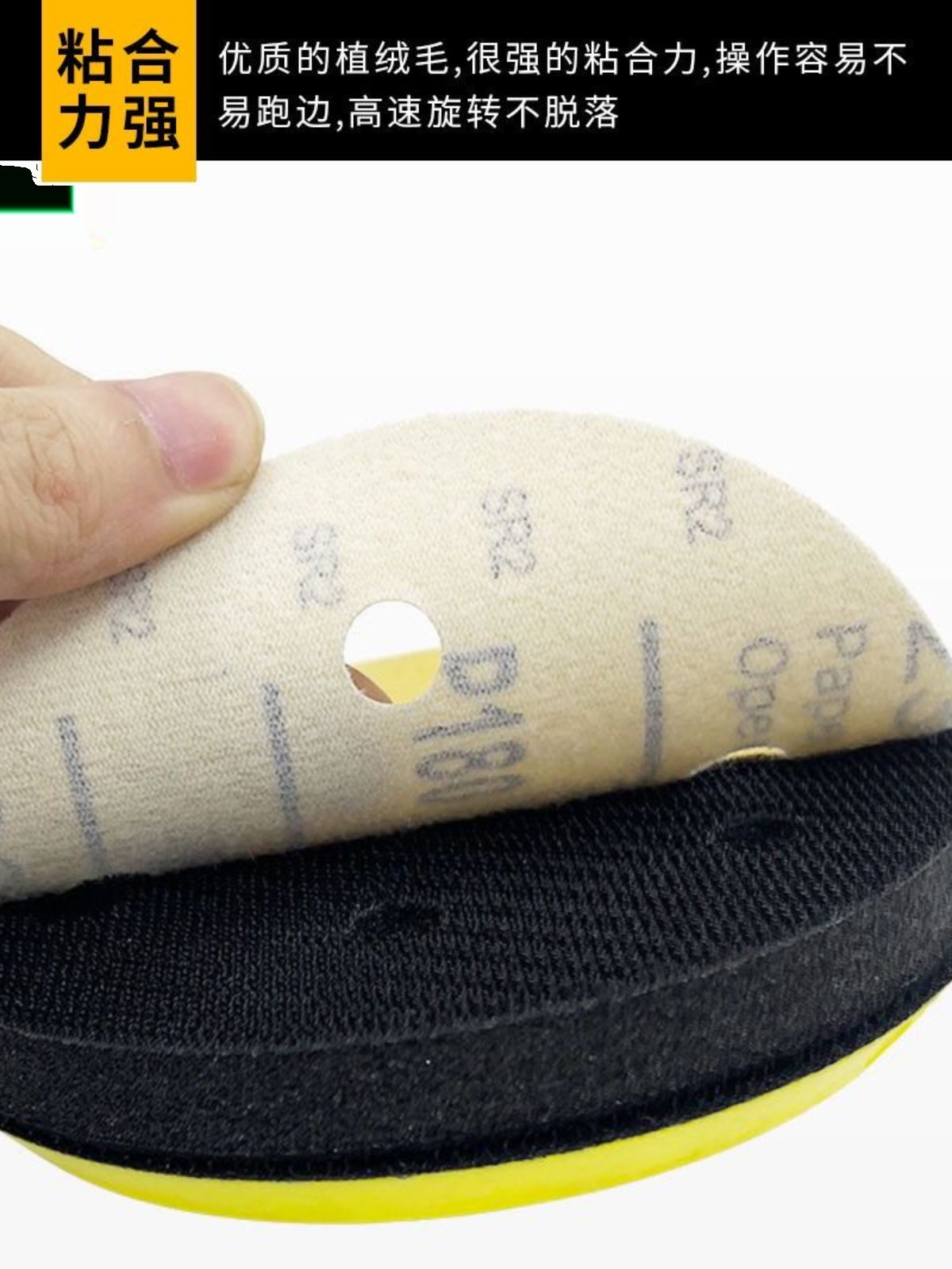 5-Inch 6-Hole 6-Inch 17-Hole Grinder Protective Pad Pneumatic Dry Grinder Sponge Buffer Pad Self-Adhesive Soft Pad Protective Pad