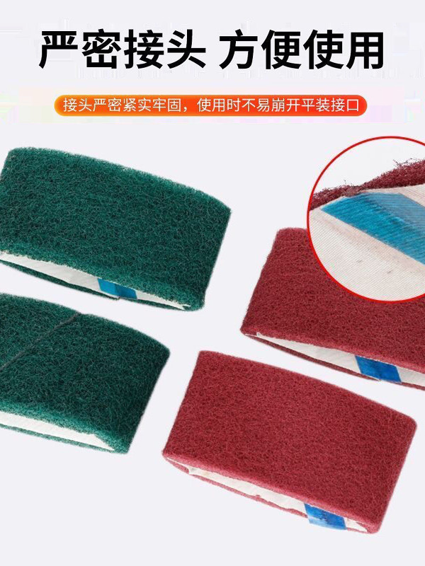 Pneumatic Sanding Belt Scouring Pad 260*60 Wire Drawing Belt Nylon Fiber Metal Grinding Polishing Wire Drawing Nylon Belt