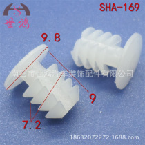 Supply of childrens car accessories buckle screw buckle iron rod fixed barb buckle SHA-169