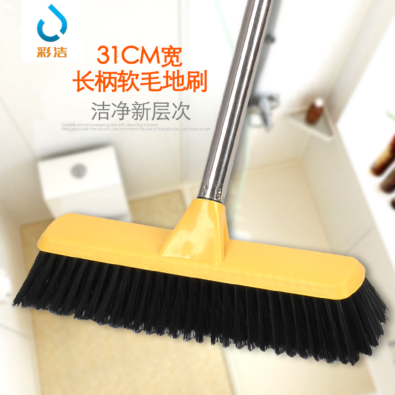 Soft Bristle Brush Long Handle Floor Brush Bathroom Cleaning Brush Kitchen Floor Tile Brush Toilet Scrub Brush Bathroom Tile Soft Bristle Brush Long Handle Floor Brush Bathroom Cleaning Brush Kitchen Floor Tile Brush Toilet Scrub Brush Bathroom Tile