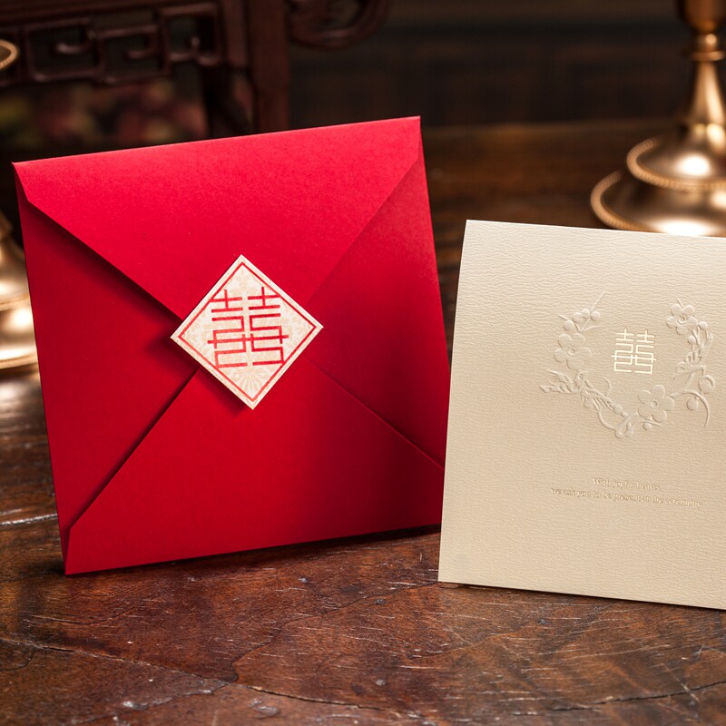 2022 Chinese Festive Post Red Creativity Invitation Letter Square Invitation Square High-end Print Customized Eurostyle Wedding Happy Post