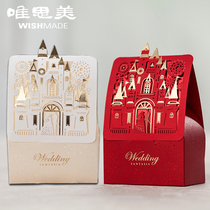  Wedding candy box with hand gift bag Creative romantic European wedding Korean castle candy packaging return gift bag box