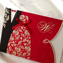  Weisimei high-end wedding invitation wedding invitation creative 2021 ancient style custom Chinese wedding invitation red Chinese style