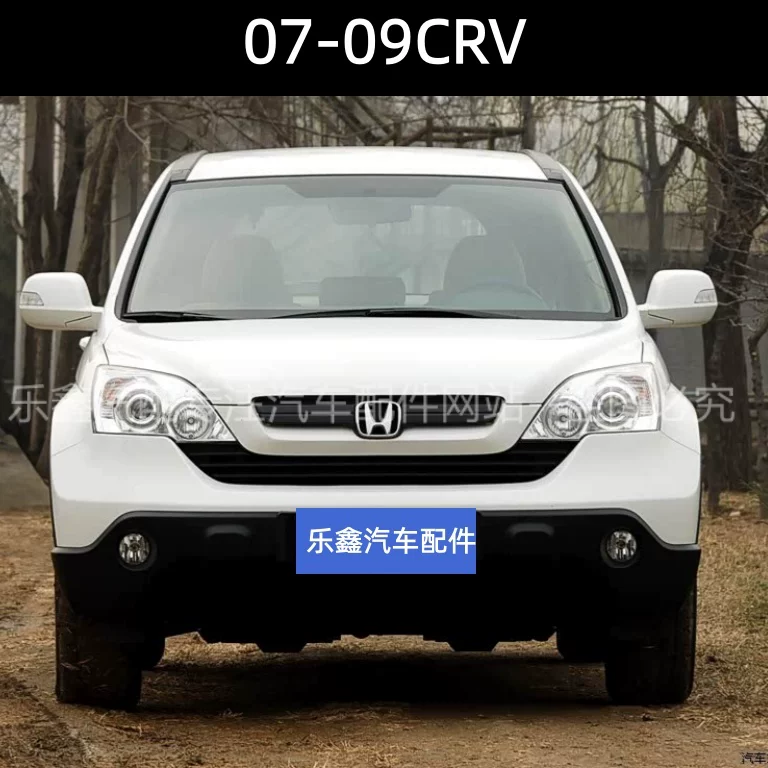 Подходит для Honda 07-09 CRV передний противотуманный фонарь с кронштейном передний бампер свет брендовый бутик