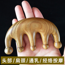 Authentic green sandalwood massage comb Meridian Comb Thickened Head Therapy Comb natural whole wood comb Airy Tooth Sandalwood Comb