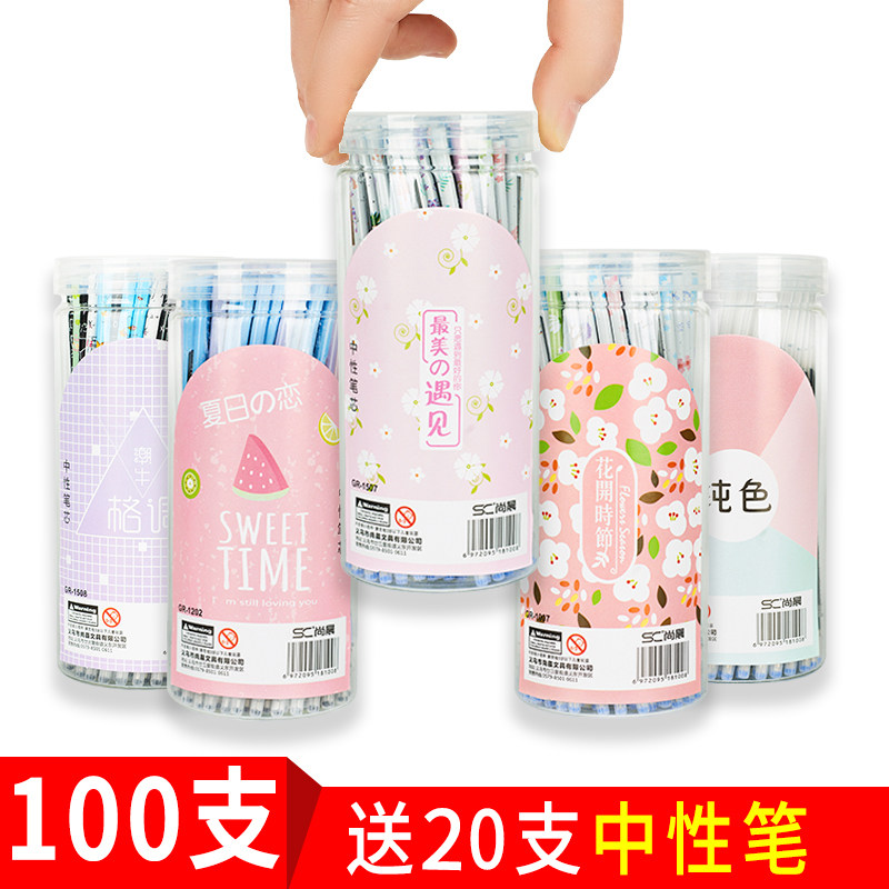 100 barrels of neutral refills 0.5 black red blue 0.38mm 0.35 full syringe carbon substitute core smooth