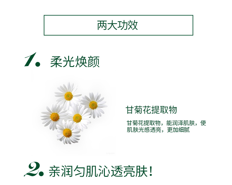 Mua túi quà tặng Authentic ba cỏ hai gỗ ba cỏ hai gỗ dưỡng da sửa chữa kem BB cream 30ml / 50ml kem bb the face shop