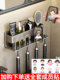 Toothbrush rack storage rack punch-free tooth cup brushing cup mouthwash cup wall-mounted family family of four and five
