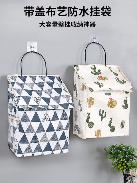 Bathroom aunt towel storage box bathroom toilet waterproof no hole punching sanitary napkin tissue wall-mounted storage rack