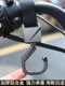 Metal electric car punch-free hook special front universal motorcycle take-out battery car helmet strong hanging hook