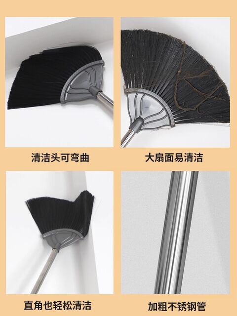Cleaning spider web king artifact retractable broom ceiling dust cleaning dusting feather duster for general cleaning