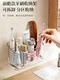 Comb storage tube bathroom comb storage rack wall-mounted wall toothbrush toothpaste box wash table artifact
