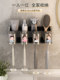 Toothbrush rack storage rack punch-free tooth cup brushing cup mouthwash cup wall-mounted family family of four and five