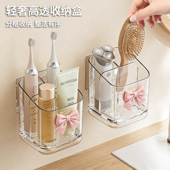 Electric Toothbrush Holder, No-Drill Wall-Mounted Bathroom Organizer for Toothpaste, Comb, and Washbasin Storage