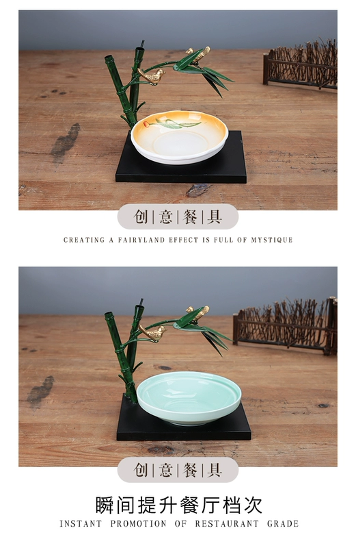 Tre sắt mỹ thuật quan niệm nghệ thuật bộ đồ ăn sáng tạo bộ bàn ăn nghệ thuật quan niệm ẩm thực đặc trưng bộ đồ ăn đĩa hình đặc biệt cá tính nhà hàng Ming file - Đồ ăn tối