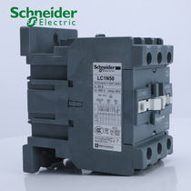Schneider ac contactor LC1E50M5N LC1N50M5N LC1E50F5N new LC1N50F5N