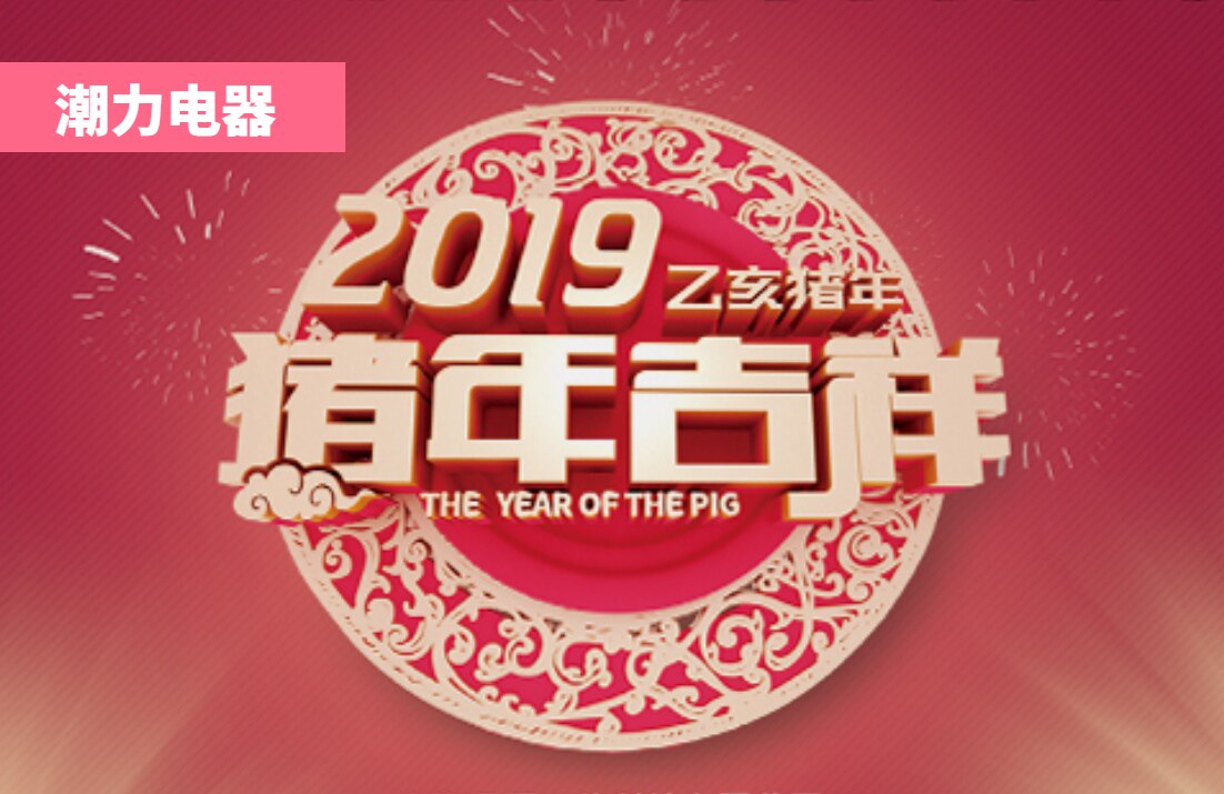 And QuanIDEC intermediate relay RJ1S-C-RJ2S-CL-CLD-D24-D12-A24-A110-A220