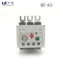LS Power Generation (for MC-50a or MC-65a)Thermal Relay MT-63 3H