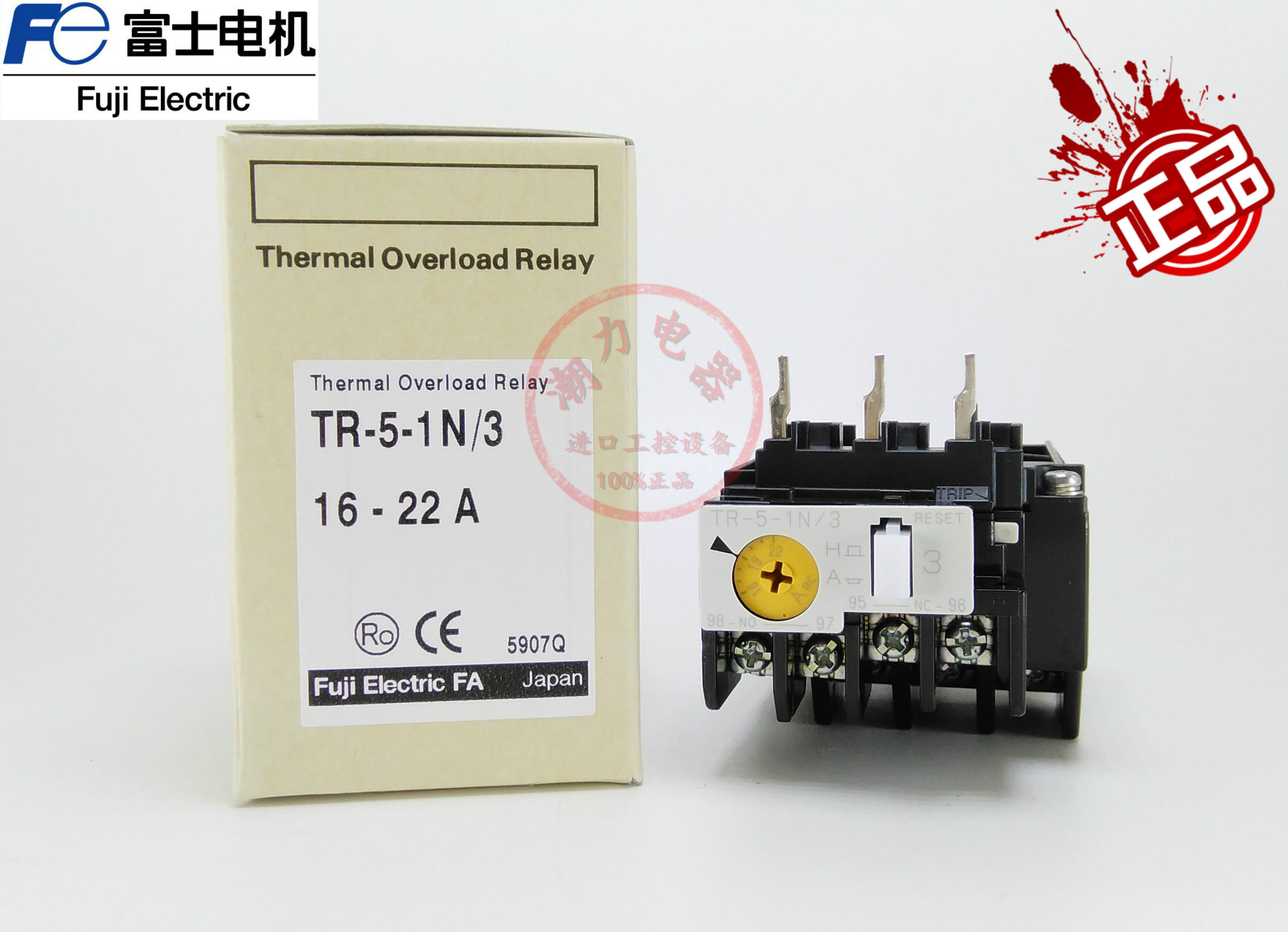 Brand new original (Japan) imported Fuji FUJI thermal relay TR-5-1N 3 12A 16A
