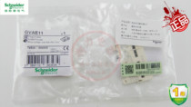 New original Schneider GV2ME motor circuit breaker GVAE11 one open and one closed auxiliary contact