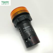 (100% original)Schneider Signal indicator XB2-BVB5LC XB2BVB5LC 24V