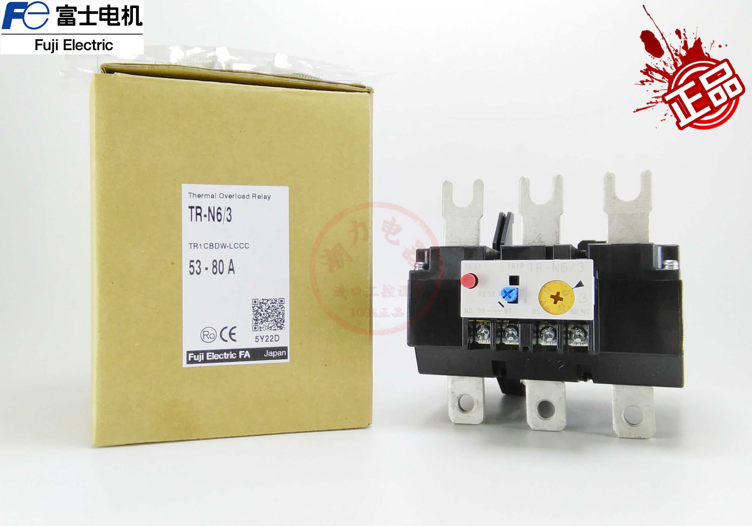 Original (Japan) Fuji FUJI thermal relay TR-N6 3 45A 53A 65A 85A