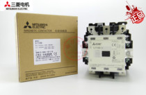 Original Mitsubishi AC contactor S-T100 alternative S-N95 AC220V 380V