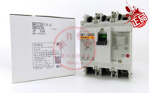 New Original Japanese FUJI Molded Case Circuit Breaker BW63EAG 2p 3P 63A Spot