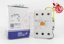 Brand new original LS electromagnetic DC contactor GMD-50 DC24V DC110V guarantee