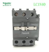 Schneider new contactor LC1N40 LC1N50 LC1N65 LC1N80 LC1N95 alternative LC1E
