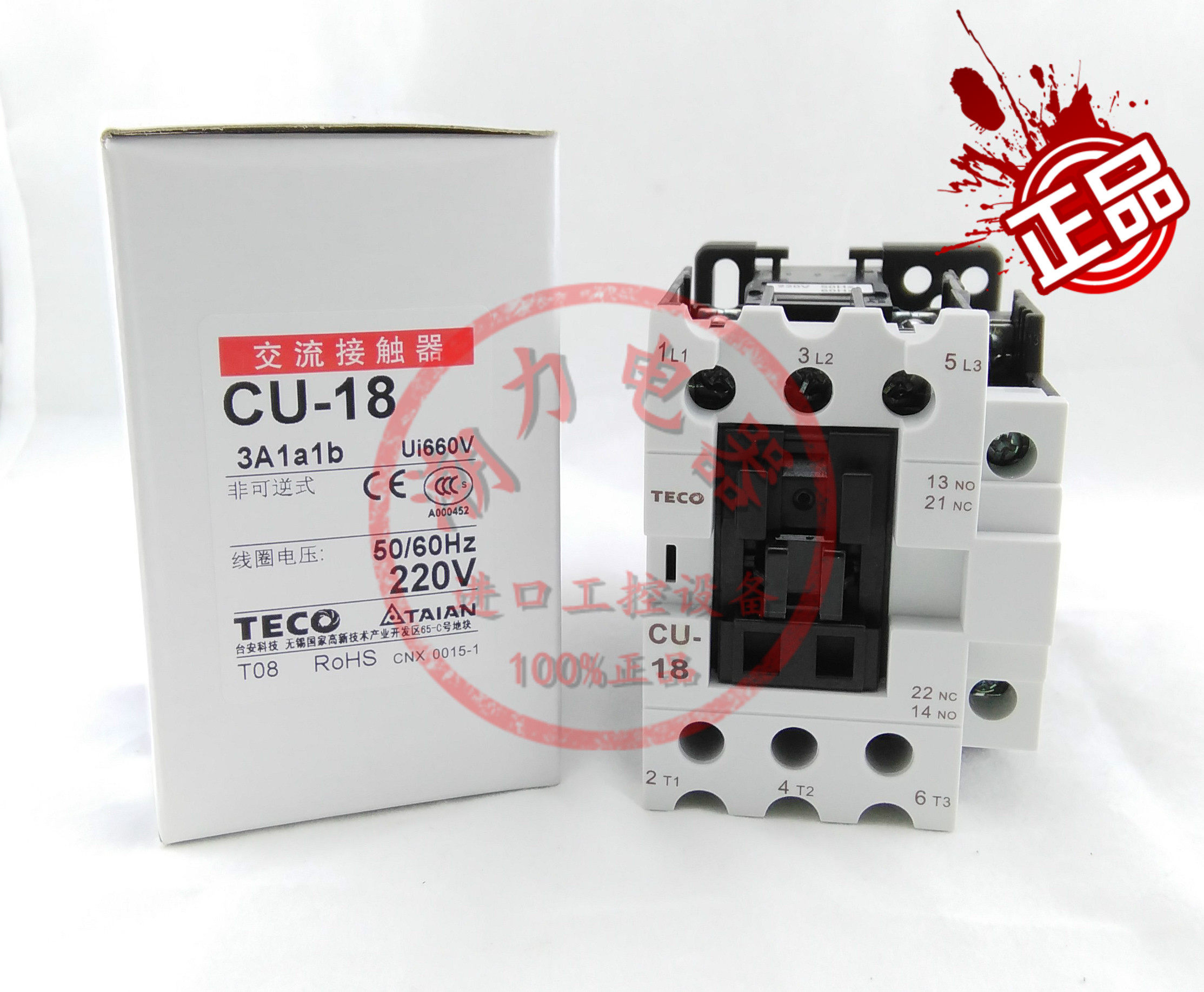 The new TECO AC contactor CU-18 AC 24V 110V 220V 380V