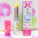 Son môi dưỡng ẩm chính hãng DHC Olive Snow Snow Aisha Alice Moisturising Limited Edition 8 - Son môi