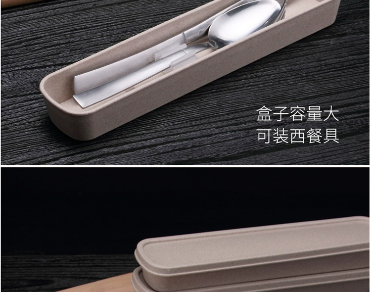 Guofeng Mai yếu tố hộp dao kéo lớn PP nhựa đũa sinh viên muỗng muỗng bộ đồ ăn cầm tay hộp lưu trữ du lịch - Đồ ăn tối khay đựng thức ăn