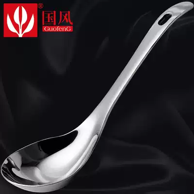 Guofeng long handle round soup spoon Kitchen Korean stainless steel Japanese Dasheng porridge spoon Household scoop porridge deep soup shell