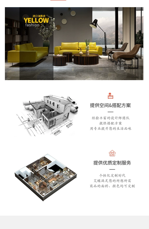 sofa da nordic thiết kế sofa nội thất sang trọng sẵn sàng Ý nhỏ gọn xuống ánh sáng sofa Bốn bit - Ghế sô pha