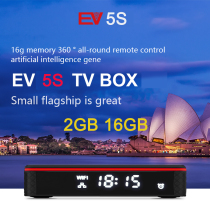 EV5 set-top box s Android TV box