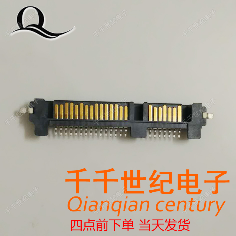 Samsung Solid State Hard disc Interface SATA 7 15P spigot Repair Solid State Interface Mechanical Interface Generation Replacement