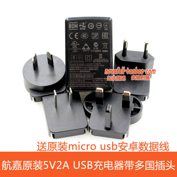 chargeur HUNTKEY - Ref 1300853 Image 6