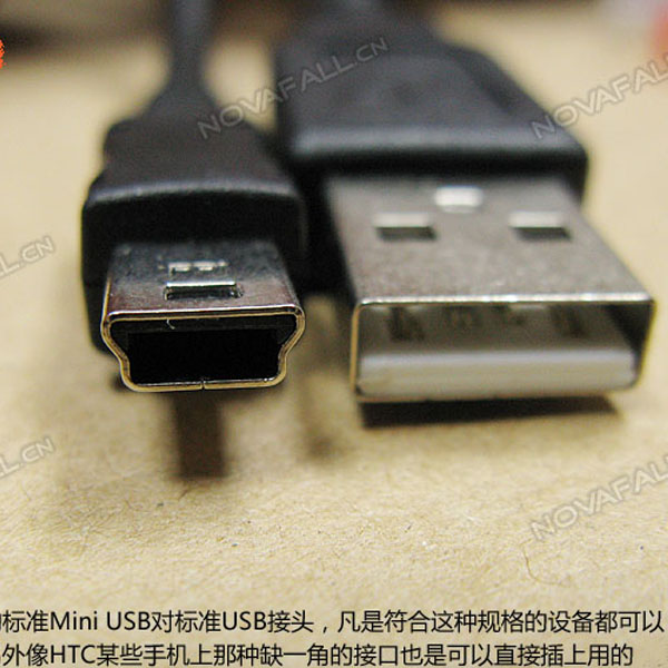 Original Mini USB Data Line V3 Charging MINI USB for USBT Type 5p General Radio Tax Control