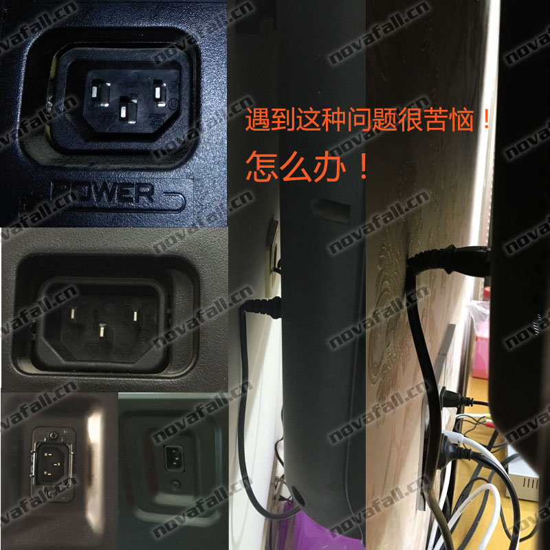Dây nguồn khuỷu tay tiêu chuẩn quốc gia C13 Sản phẩm TV máy tính từ 90 độ nồi cơm điện treo tường LCD - TV tivi samsung 55 inch ru7200