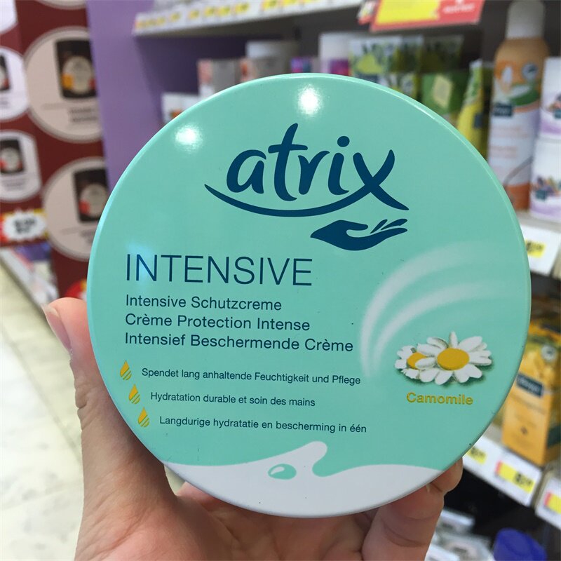 Atrix Chamomile hand cream Iron box 250ml Moisturizing soft repair hand cream Imported from the Netherlands Skin care products