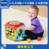 Товары от 创意派拉蒙玩具