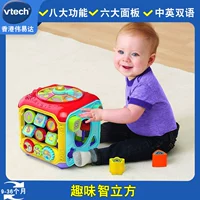 Vtech, универсальная обучающая игрушка, раннее развитие