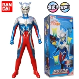 Bandai, Ultra, Ультрамен Тига, большая игрушка, кукла со светомузыкой, издает звуки, Супермен