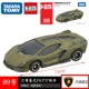 № 89 Lamborghini Sports Car 158431