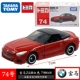 № 74 BMW Z4 Car Sports Car Red 798668