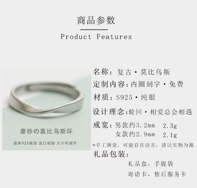 Bague mixte OTHER   en Argenterie - Ref 3087496 Image 17