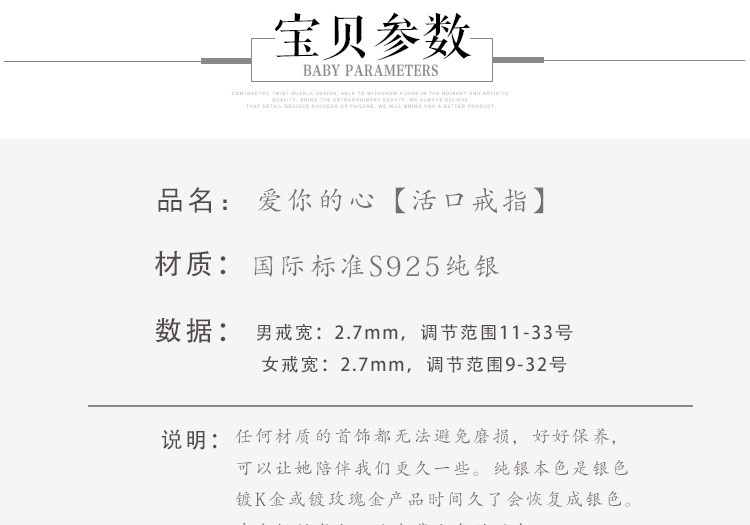 Bague mixte OTHER   en Argenterie - Ref 3086923 Image 11