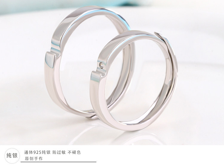 Bague mixte OTHER   en Argenterie - Ref 3086923 Image 14