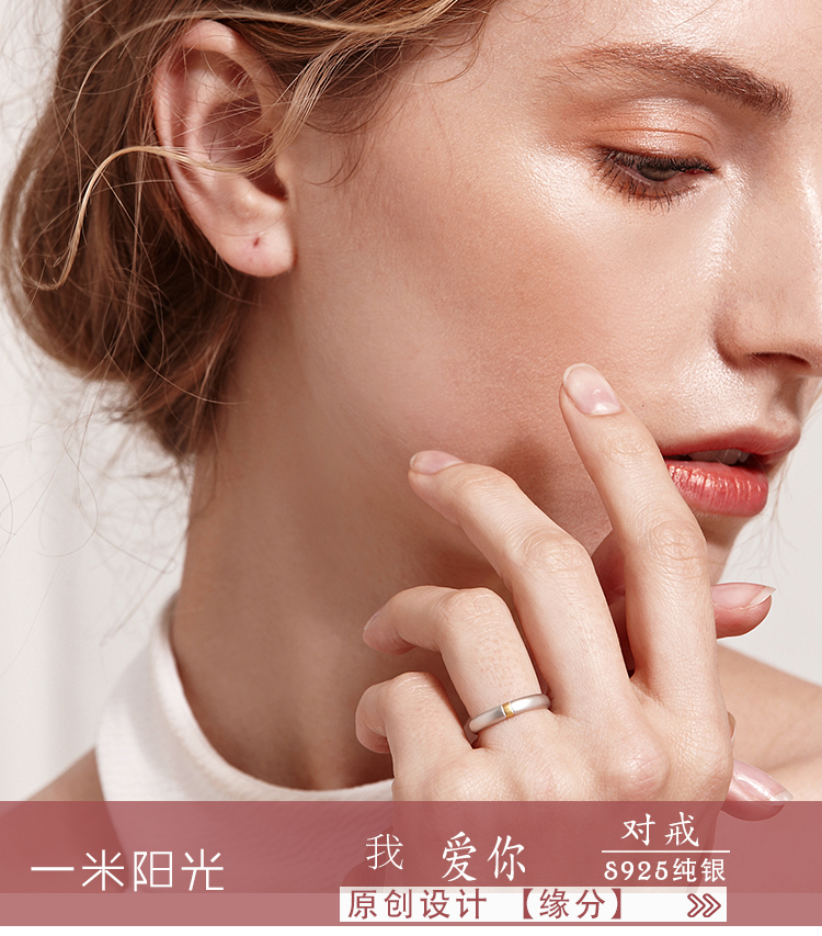 Bague mixte OTHER   en Argenterie - Ref 3089186 Image 7